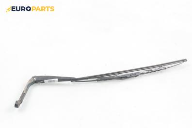 Рамо на чистачка за Daewoo Lanos Sedan (05.1997 - 04.2004), позиция: дясна