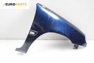 Калник за Citroen Saxo Hatchback (02.1996 - 04.2004), 2+1 вр., хечбек, позиция: предна, дясна