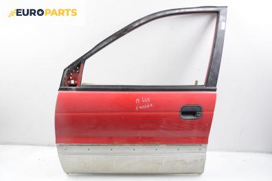 Врата за Mitsubishi Space Runner Minivan I (10.1991 - 08.1999), 4+1 вр., миниван, позиция: предна, лява