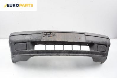 Предна броня за Volkswagen Polo Hatchback I (10.1981 - 09.1994), хечбек, позиция: предна