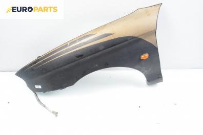 Калник за Hyundai Coupe Coupe I (06.1996 - 04.2002), 2+1 вр., купе, позиция: предна, лява