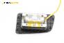 Airbag за Toyota Avensis Verso (08.2001 - 11.2009), 4+1 вр., миниван, позиция: предна