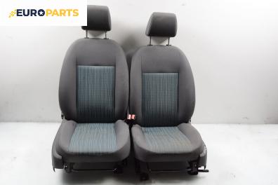Комплект салон за Ford Focus II Estate (07.2004 - 09.2012), 4+1 вр.