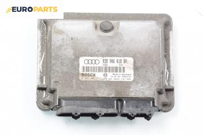 Компютър двигател за Audi A3 Hatchback I (09.1996 - 05.2003) 1.9 TDI, 110 к.с., № Bosch 0 281 001 848