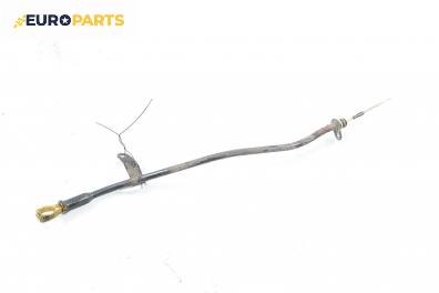 Щека за масло за Citroen Xsara Hatchback (04.1997 - 04.2005) 2.0 16V, 136 к.с.