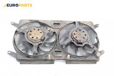 Перки охлаждане за Alfa Romeo 166 (936) (09.1998 - 06.2007) 2.4 JTD, 150 к.с.