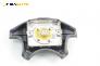 Airbag за Peugeot 406 Coupe (03.1997 - 12.2004), 2+1 вр., купе, позиция: предна