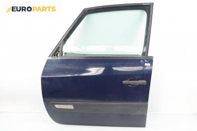 Врата за Renault Espace IV Minivan (11.2002 - 02.2015), 4+1 вр., миниван, позиция: предна, лява