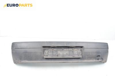 Задна броня за Peugeot 106 I Hatchback (08.1991 - 04.1996), хечбек
