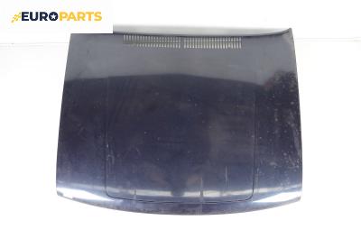 Преден капак за Volkswagen Polo Hatchback I (10.1981 - 09.1994), 2+1 вр., хечбек, позиция: предна