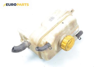 Казанче за антифриз за Daewoo Nubira Sedan (04.1997 - 06.1999) 2.0 16V, 133 к.с.