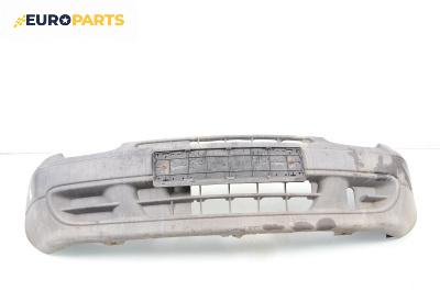 Предна броня за Renault Twingo I Hatchback (03.1993 - 10.2012), хечбек, позиция: предна