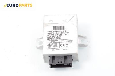 Модул EWS за BMW X5 Series E53 (05.2000 - 12.2006), № BMW 61.35-6 905 667