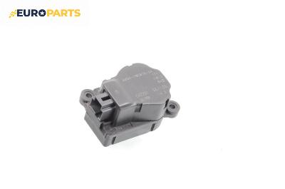 Моторче клапа парно за Ford C-Max Minivan I (02.2007 - 09.2010) 1.6 TDCi, 109 к.с.