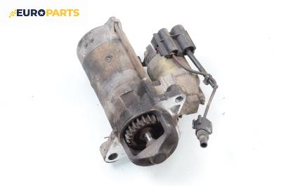 Стартер за Ford Fiesta IV Hatchback (08.1995 - 09.2002) 1.3 i, 50 к.с.