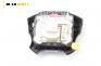 Airbag за Honda Accord V Sedan (09.1995 - 10.1998), 4+1 вр., седан, позиция: предна