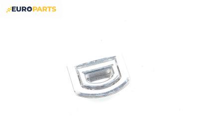Закопчалка в багажник за Skoda Superb I Sedan (12.2001 - 03.2008), седан
