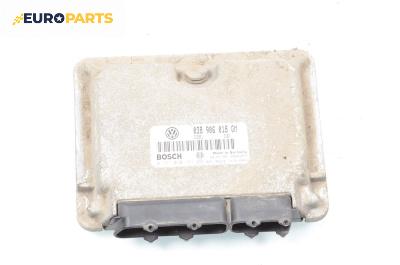 Компютър двигател за Skoda Octavia I Combi (07.1998 - 12.2010) 1.9 TDI, 90 к.с., № 038 906 018 GM