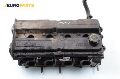 Глава за Ford Mondeo I Turnier (01.1993 - 08.1996) 1.6 i 16V, 90 к.с.