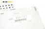 CD плеър за Audi A6 Sedan C6 (05.2004 - 03.2011), № 4E0 035 111