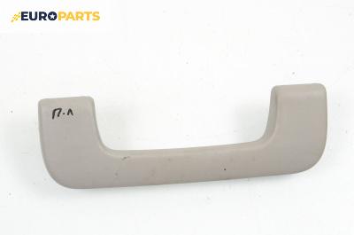 Ръкохватка за таван за Audi A4 Avant B6 (04.2001 - 12.2004), 4+1 вр., позиция: предна, лява