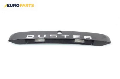 Лайсна заден капак за Dacia Duster SUV I (04.2010 - 01.2018), джип, позиция: задна
