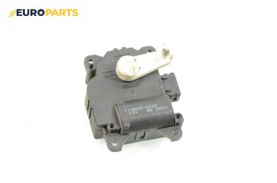 Моторче клапа парно за Honda CR-V II SUV (09.2001 - 09.2006) 2.0 (RD), 150 к.с., № Denso 113800-2430