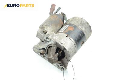 Стартер за Renault Clio II Hatchback (09.1998 - 09.2005) 1.4 (B/CB0C), 75 к.с.