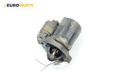 Стартер за Renault Clio II Hatchback (09.1998 - 09.2005) 1.2 (BB0A, BB0F, BB10, BB1K, BB28, BB2D, BB2H, CB0A...), 58 к.с.