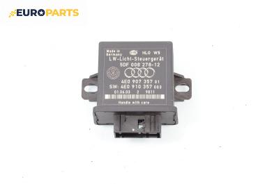 Модул светлини за Audi A8 Sedan 4E (10.2002 - 07.2010), № 4E0 907 357