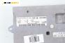 MMI модул за Audi A8 Sedan 4E (10.2002 - 07.2010), № 4E0 035 729