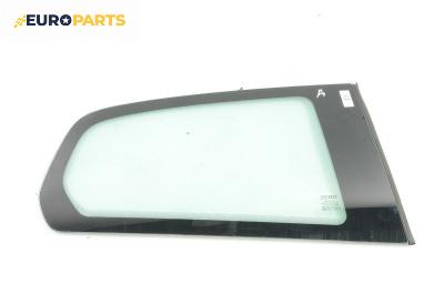 Фикс за Fiat Punto Grande Punto (06.2005 - 07.2012), 2+1 вр., хечбек, позиция: дясна
