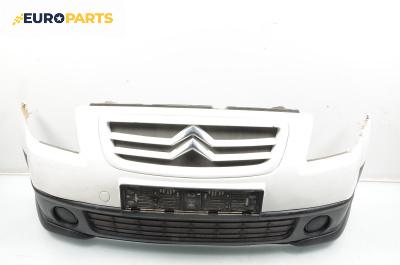 Предна броня за Citroen C2 Hatchback (09.2003 - 09.2017), товарен, позиция: предна