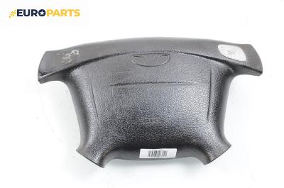 Airbag за Daewoo Nubira Station Wagon II (06.1999 - 12.2002), 4+1 вр., комби, позиция: предна