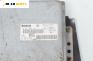 Компютър двигател за Peugeot 406 Coupe (03.1997 - 12.2004) 2.0 16V, 132 к.с., № Bosch 0 261 203 811