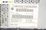 CD плеър за Chrysler PT Cruiser Hatchback (06.2000 - 12.2010), № MU9CY95H