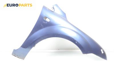 Калник за Ford Focus II Hatchback (07.2004 - 09.2012), 4+1 вр., хечбек, позиция: предна, дясна