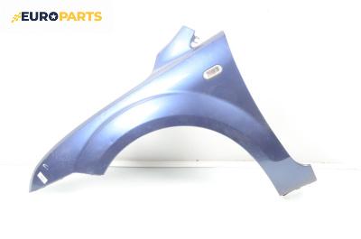 Калник за Ford Focus II Hatchback (07.2004 - 09.2012), 4+1 вр., хечбек, позиция: предна, лява