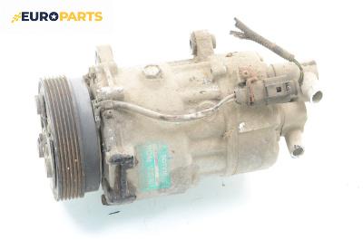 Компресор климатик за Seat Cordoba Vario II (06.1999 - 12.2002) 1.4, 60 к.с., № SD7V16