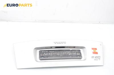 Елемент заден капак за Volvo S80 I Sedan (05.1998 - 02.2008), 4+1 вр., седан