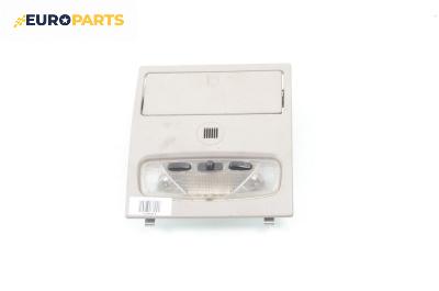 Плафон за Ford Mondeo III Hatchback (10.2000 - 03.2007)