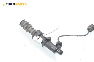 Долна помпа за съединител за Citroen Xsara Picasso (09.1999 - 06.2012)
