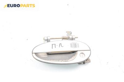 Външна дръжка за Daewoo Tacuma Minivan (09.2000 - 11.2008), 4+1 вр., миниван, позиция: предна, лява