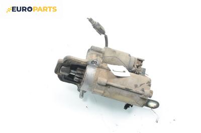 Стартер за Ford Mondeo III Sedan (10.2000 - 03.2007) 2.0 16V, 146 к.с.