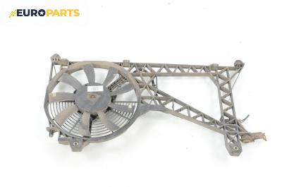 Перка охлаждане за Rover 25 Hatchback (09.1999 - 06.2006) 1.4 16V, 103 к.с.