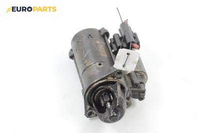 Стартер за Ford Focus I Hatchback (10.1998 - 12.2007) 1.4 16V, 75 к.с.
