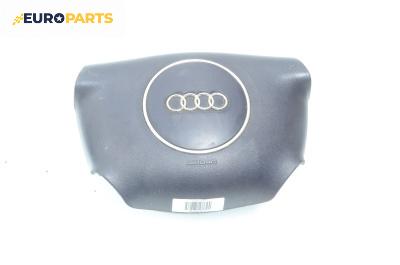 Airbag за Audi A4 Sedan B6 (11.2000 - 12.2004), 4+1 вр., седан, позиция: предна