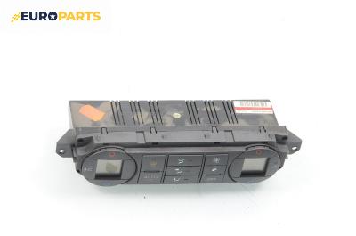 Панел климатроник за Ford Focus C-Max (10.2003 - 03.2007)