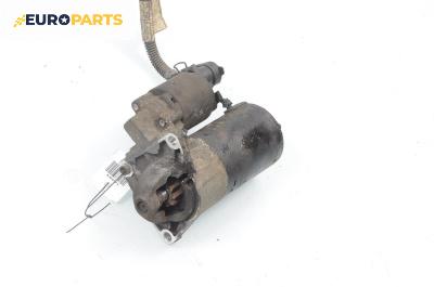 Стартер за Fiat Stilo Hatchback (10.2001 - 11.2010) 1.8 16V (192_XC1A), 133 к.с.