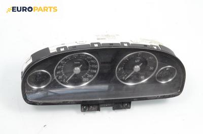 Километраж за Lancia Thesis Sedan (07.2002 - 07.2009) 2.4 JTD, 163 к.с.